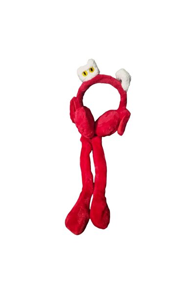 Aware Time Children's Plush Figured Movable Ear Movable Sound Winter Earmuff