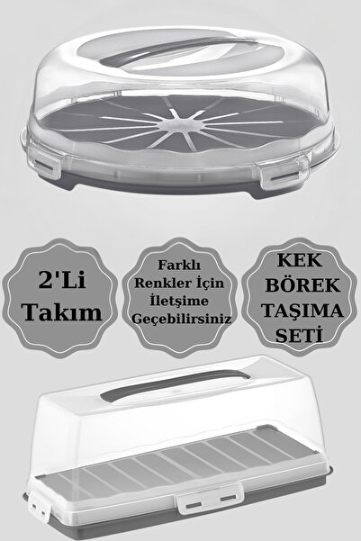 PONÇİK STORE 2'li SET Kek Pasta Börek Saklama Kabı, Kilitli Taşıma Fanusu, Baton Kek Saklama Taşıma Kabı