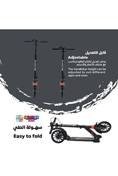 ALBADER Kick Scooter, Manual Scooter for Adults with Disc Brakes, Aluminium Scooter 5+