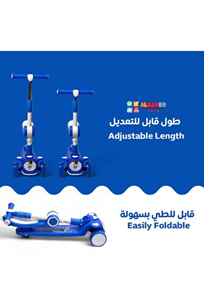 ALBADER Scooter For Kids, Manual Scooter 3 in 1, Kick Scooter Height Adjustable Foldable Scooter With Music