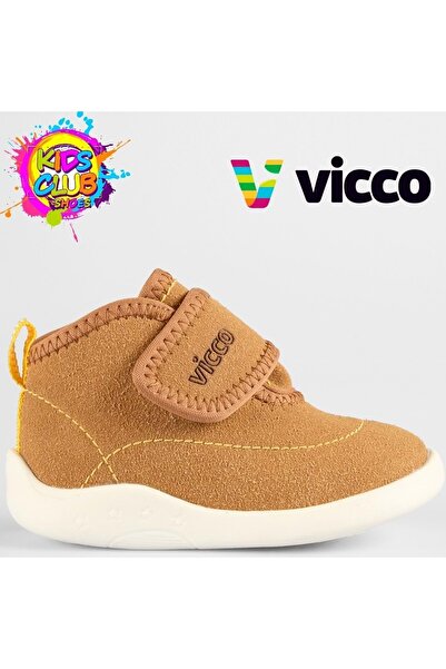 Kids Club Shoes حذاء فيكو بلايز إيرست ستيب للأطفال لتقويم العظام باللون البني
