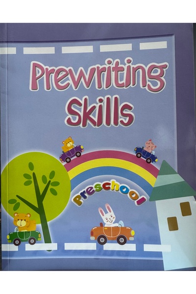 DAR مهارات ما قبل الكتابة