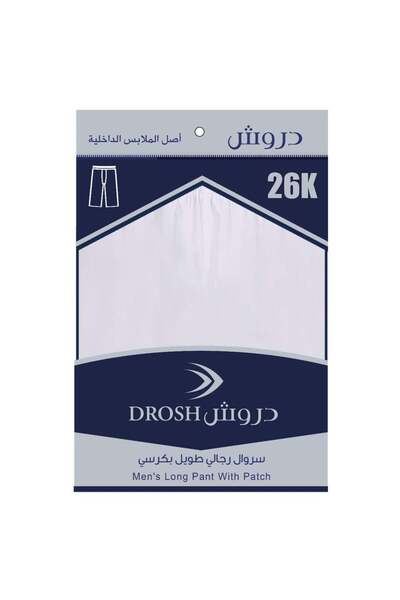 Drosh Drosh / Men's Pants with Chair Size 18