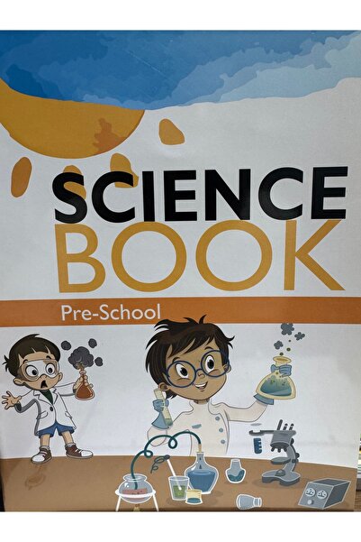 DAR كتاب العلوم لمرحلة ما قبل المدرسة