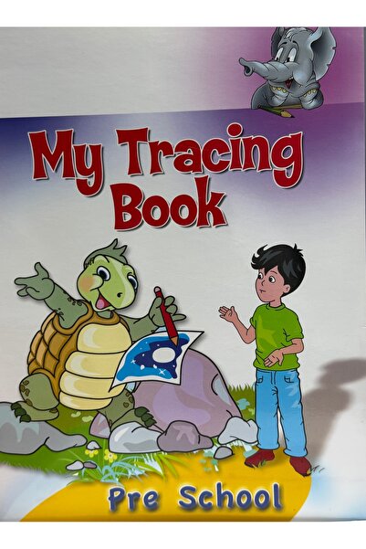 DAR كتابي للتتبع لمرحلة ما قبل المدرسة