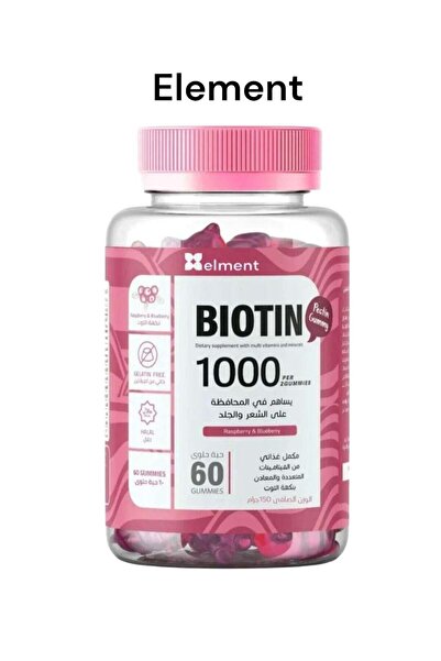 Element Biotin 1000 Vitamin for Hair and Skin, 60 Tablets
