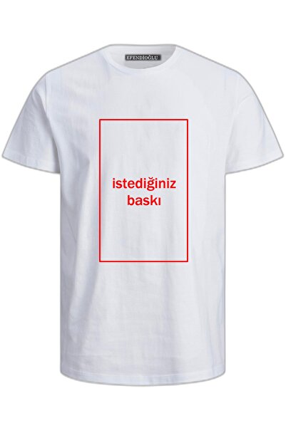 Efendioğlu Design Okulunuz, Eşiniz, Çocuğunuz,Sevgiliniz için hediye pamuklu ...