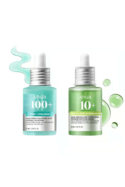 ANU [أنوا] PDRN + مجموعة سيروم أزيليك