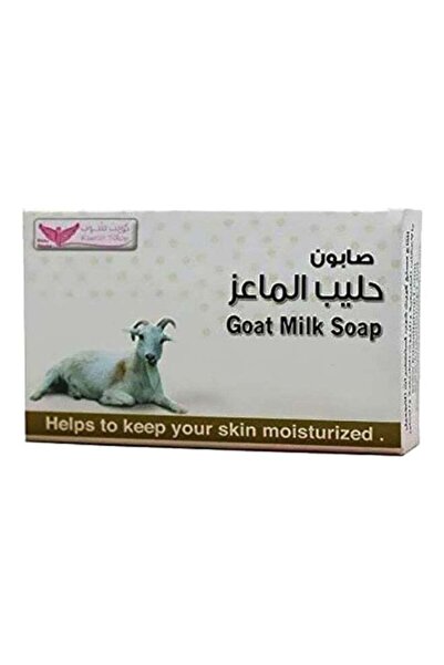Kuwait Shop Goat's Milk Soap 100g