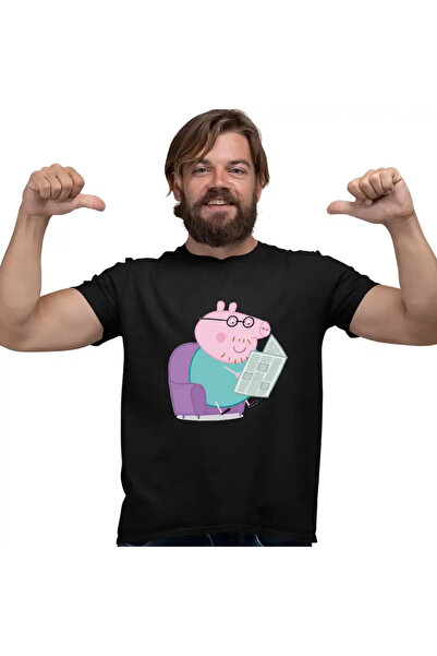 OEM Ανδρικό T-Shirt Peppa Pig Ο Μπαμπάς Διαβάζει την Εφημερίδα