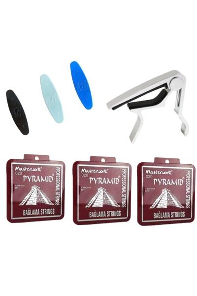 My Yonca مجموعة أسلاك ربط ذات مقبض طويل من الهرم