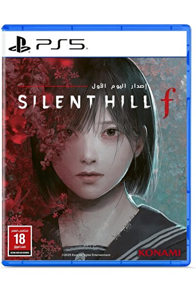 KONAMI PS5 Silent Hill f Day 1 Edition (KSA Version)