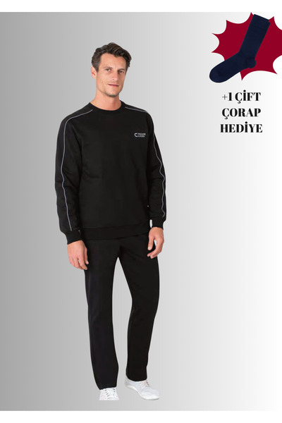 Pierre Cardin 100% Cotton Crew Neck Long Sleeve Straight Leg 2 Thread Tracksuit Set (with Socks as a Gift)
