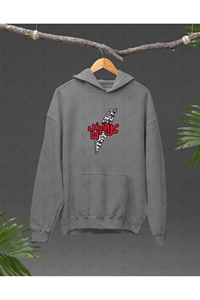 Nulivez هودي كبير الحجم مطبوع بتصميم فلسطيني عالي الجودة للجنسين