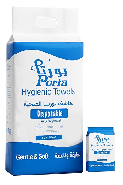 Porta مناشف صحية للاستخدام مرة واحدة – 100 قطعة (30×60 سم)