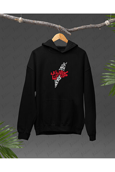 Nulivez هودي كبير الحجم مطبوع بتصميم فلسطيني عالي الجودة للجنسين