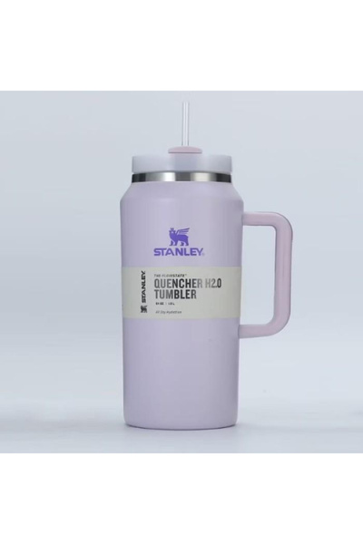 Generic Premium Quencher H2.0 FlowState™ Tumbler | 64 OZ | 1.90 L - Purple