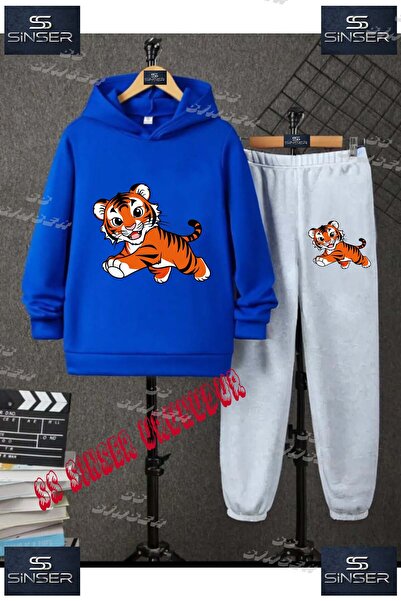SS SİNSER Παιδικό Unisex Σετ Φούτερ με Κουκούλα με Στάμπα "CUTE TIGER DRAWING"