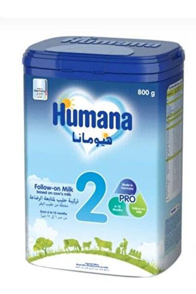 Humana 2 تركيبة بروبالانك للمتابعة خالية من الكائنات المعدلة وراثيًا 800 جرام