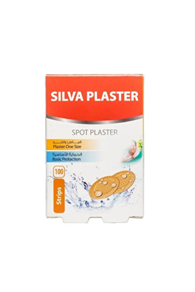 Silva Round Wound Plasters - 100 Pieces