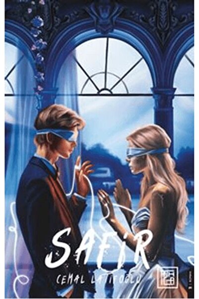 Marvel الياقوت (غلاف فني)