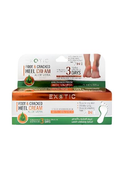 Exotic ايكزوتيك كريم الصبار للعناية بالاقدام الجافة وتشققات الكعب 75مل