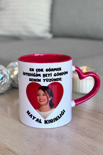 Cool Stuff كأس الفشل في الحلم من أشَلِّيْنْ مَمْنُوْنْ بِيْحْتِرْ يُيْرْيْوْغ...