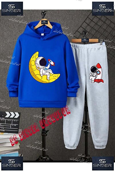 SS SİNSER Παιδικό Unisex Σετ Φόρμας με Κουκούλα και Στάμπα  "ASTRONAUT LIEING...