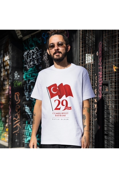 ALPŞAN TİCARET 29 October Republic Day T-Shirt 29 October T-Shirt Unisex Kids Adult White Tee Shirt