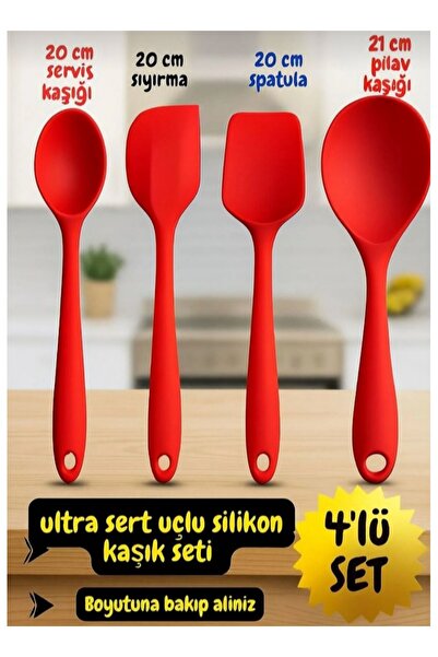 HZL HOME Red Hard Tip Silicone Spoon Set 4-Piece Set - 20 cm Serving, Spatula, Stripping - 21 cm Rice Spoon
