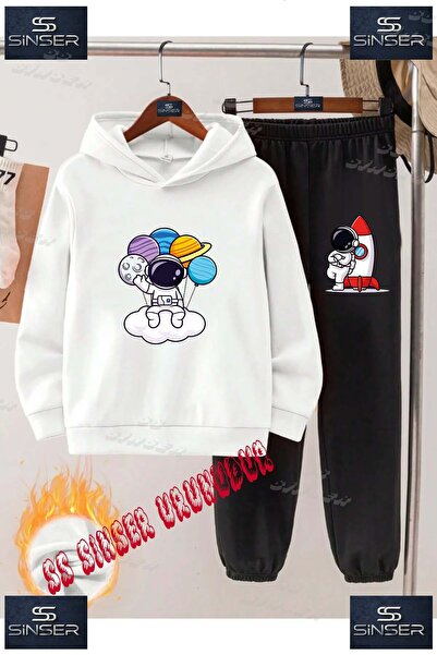 SS SİNSER Παιδικό Unisex Σετ Φούτερ με Κουκούλα με Στάμπα "ASTRONAUT CLOUD HA...