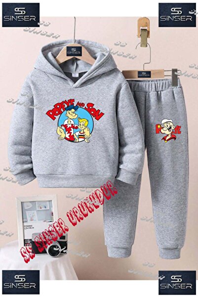 SS SİNSER طقم بدلة رياضية للأطفال من الجنسين مطبوع عليها عبارة 'إيبريس الأساس...