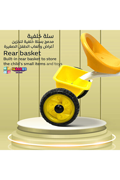 ALBADER دراجة توازن للأطفال، دراجة ثلاثية العجلات للأولاد، دراجة ثلاثية العجلات بتصميم ضفدع وسلة خلفية