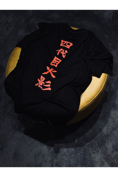 Spark Collection Naruto 100% Cotton Relax Fit Crew Neck T-Shirt