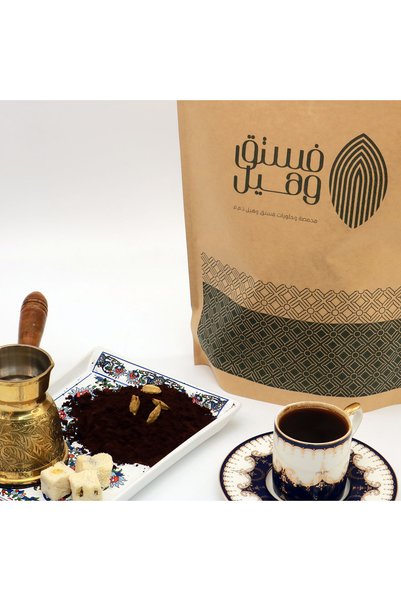 Fustuq & Hail Fresh Turkish Coffee Dark Roast Plain