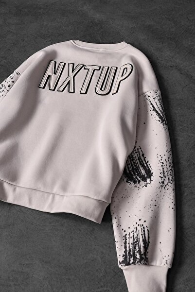 Slatra Ανδρικό μπλουζάκι με κέντημα Nxtup σε μπεζ χρώμα με λεπτομέρεια στο μανίκι