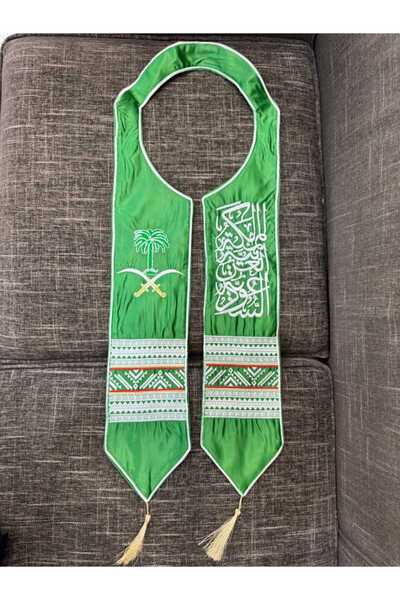 aram National Day scarf, our pride is our nature