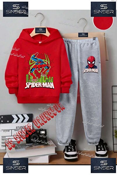 SS SİNSER Παιδικό Unisex "ORMCKMAN GREEN CITY RECLINING" Σετ φόρμας με στάμπα...