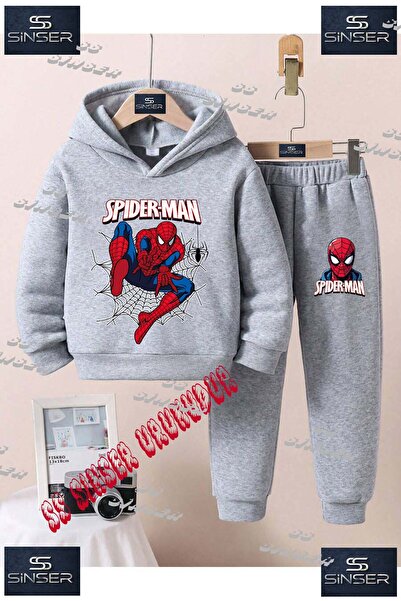 SS SİNSER Παιδικό Unisex Σετ Φόρμας με Στάμπα "ORMCKMAN AGLI AG ATAN "