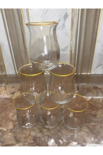 Zeryas Home 6 Pieces of Tea Cups
