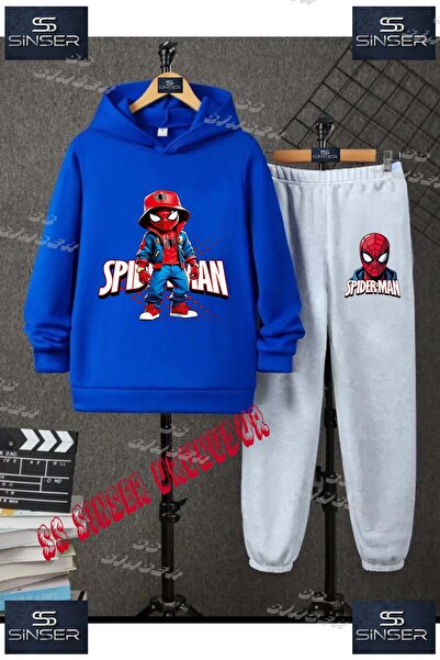 SS SİNSER Çocuk Unısex "ORMCKMAN COCUK YAZI ARKADA"Baskılı Kapşolu Eşofman Takımı