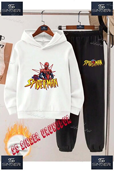 SS SİNSER Детски унисекс комплект спортен екип с качулка и надпис „ORMCKMAN G...