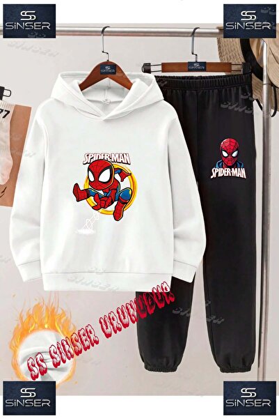 SS SİNSER Παιδικό Unisex Σετ Φούτερ με Κουκούλα και Στάμπα "ORMCKMAN COCUK DA...