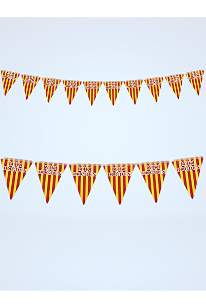 Umamiçe علم مزخرف باللونين الأصفر والأحمر - علم عيد الميلاد