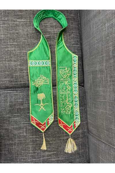 aram National Day scarf, our pride in our support