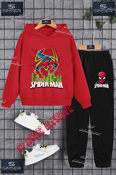 SS SİNSER Παιδικό Unisex "ORMCKMAN GREEN CITY RECLINING" Σετ φόρμας με στάμπα...