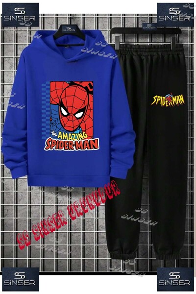 SS SİNSER Set de trening cu hanorac imprimat pentru copii, unisex, „ORMCKMAN ...