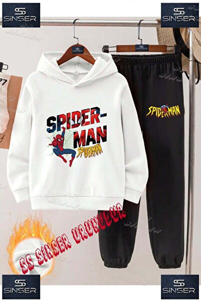 SS SİNSER Παιδικό Unisex Σετ Φόρμας με Κουκούλα και Στάμπα "ORMCKMAN SAGDA YA...