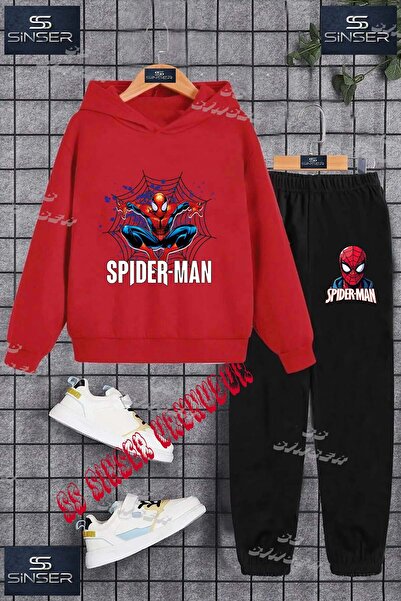 SS SİNSER Çocuk Unısex " ORUMCEK ARK AGL YZL " Özel Baskılı Kapşolu Eşofman Takımı