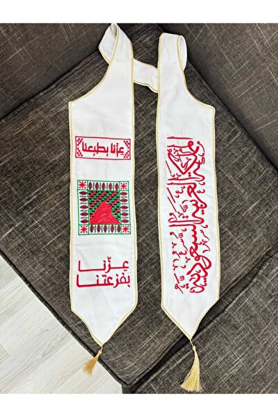 aram National Day scarf, our pride in our support